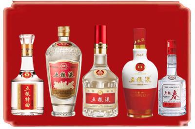 城西区烟酒回收各种五粮液.jpg